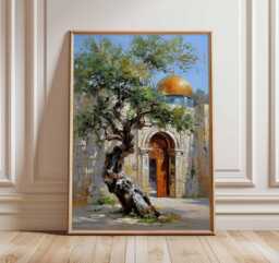 Jerusalem Olive Tree Poster, Middle Eastern Architecture Wall Art, Historic City Landscape Painting, Golden Dome Decor, Travel Art Print - thumbnail 1