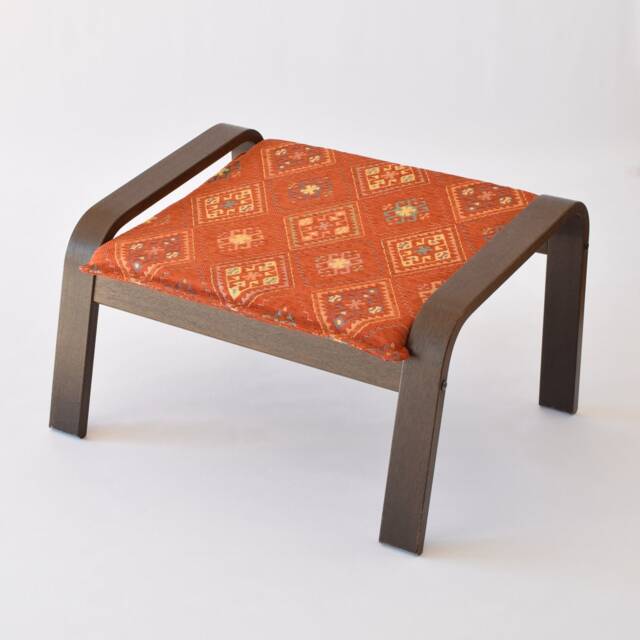 Ikea Poang Ottoman Footstool Fabric Cover F17 - image 1