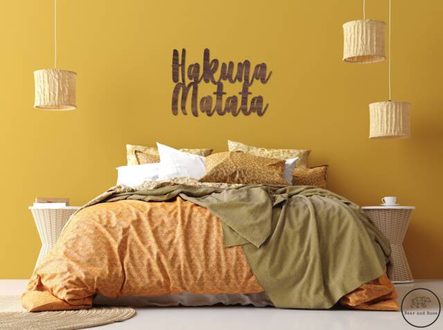 Hakuna Matata Wood Wall Art Safari Jungle Home Decor - image 1