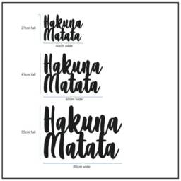 Hakuna Matata Wood Wall Art Safari Jungle Home Decor - thumbnail 2