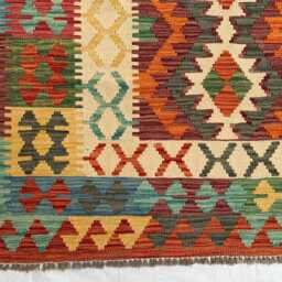 Handwoven Afghan Chobi Kilim Rug Tribal Wool Flatweave, 9.10 X 6.7 Ft - thumbnail 2