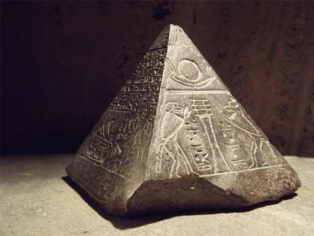 Egyptian Statue Pyramid/Pyramidion Featuring Thoth Adoring The Rising Sun God - image 1