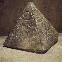 Egyptian Statue Pyramid/Pyramidion Featuring Thoth Adoring The Rising Sun God - thumbnail 4