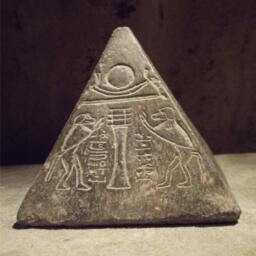Egyptian Statue Pyramid/Pyramidion Featuring Thoth Adoring The Rising Sun God - thumbnail 2