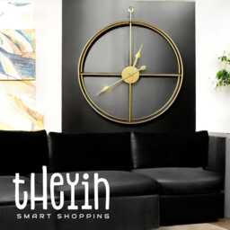 67cm Super Silent Golden Minimalist Classic Wall Clock Quiet Non-Ticking Quartz - thumbnail 2