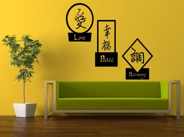 Wall Decal Vinyl Sticker Decals Peal & Stick Cheap Free Shipping Music Art Love Peace Harmony Chinese Language Symbols in Frames L449 - image 1