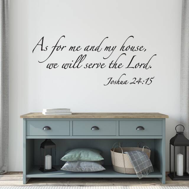 As For Me & My House We Will Serve The Lord Decal - Joshua 2415 Christian Decor Bible Verse Wall Vinyl - image 1