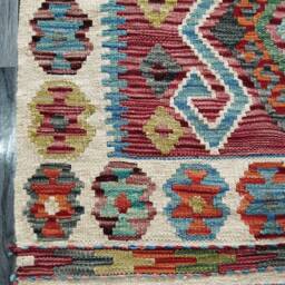 Heritage Collection Rug, Handmade Artisan Afghan Turkish Navajo Multicolour Kilim Rug 119x86 cm - thumbnail 4