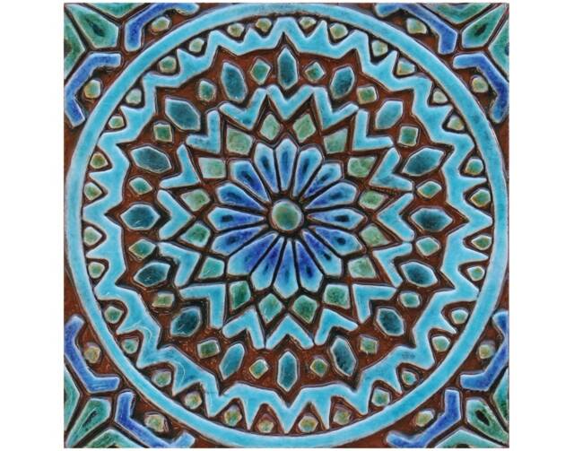 Turquoise Moroccan Ceramic Tile Wall Art Decor - 20cm/7.9 - image 1
