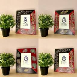Photo Frame, Picture Frame, Hand Painted Embossed, 5x7 Inches, India, Indian Art, Gift, Wedding Gift, Multi Color.gift