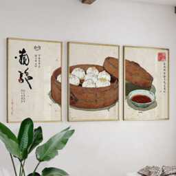Soup Dumpling Print Set - Vintage Chinese Food Illustration, Kitchen Art - thumbnail 2