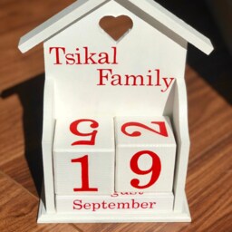 Personalized Wooden Perpetual Calendar, Custom Desk Decor - thumbnail 3