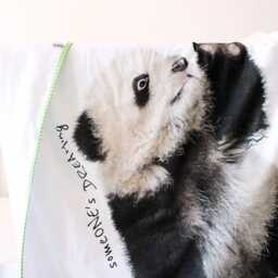 Panda Baby Blanket Natural Cotton Padded Crib Blanket - thumbnail 3