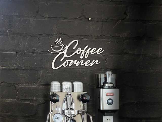 Coffee Corner White Wooden Sign - Wall Decor Door First Home Gift Lover