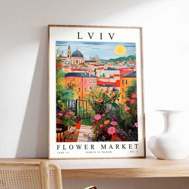 Lviv Flower Market Poster, Print, Ukrainian Floral Wall Art, Decor, Botanical Ukraine Europe Travel Art - image 1