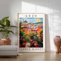 Lviv Flower Market Poster, Print, Ukrainian Floral Wall Art, Decor, Botanical Ukraine Europe Travel Art - thumbnail 2