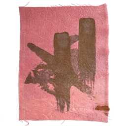 "Botanical Dye Painting On Silk Abstract Textile Artwork, Framed 11x14 - ""Madder With Osage Iv" - thumbnail 3