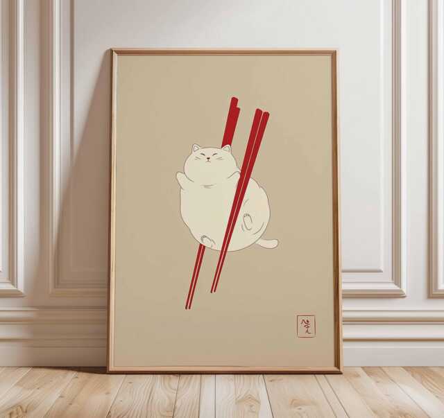 Minimalist Japanese Cat Art Print - Cute White Poster With Red Accents, Zen Asian Wall Decor, Modern Illustration - image 1