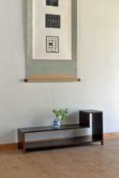 L-Shaped Floor Stand - thumbnail 1