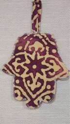 Hamsa - Small Batik Fabric Wall Hanging