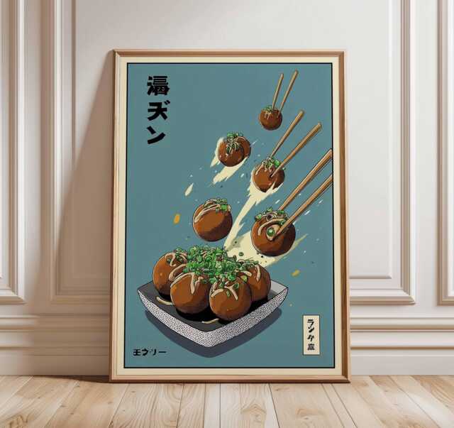 Japanese Takoyaki Poster, Street Food Wall Art, Asian Kitchen Print, Retro Noodle Bar Decor, Minimalist Artwork - image 1