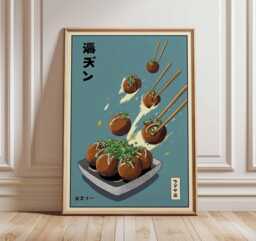 Japanese Takoyaki Poster, Street Food Wall Art, Asian Kitchen Print, Retro Noodle Bar Decor, Minimalist Artwork - thumbnail 1