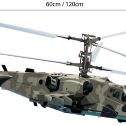 Wall Decal Army Helicopter Sticker Camouflage Military Chopper War Flying Tank - thumbnail 2
