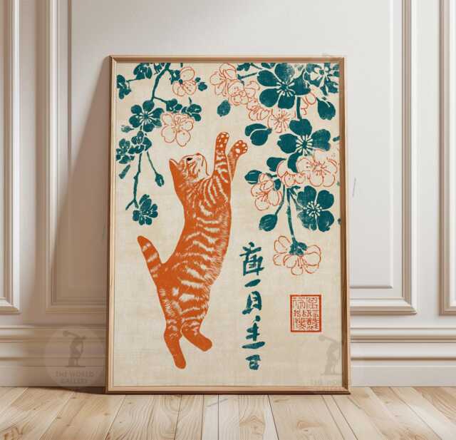 Vintage Woodblock Animal - Orange Tabby Cat Poster Japanese Cherry Blossom Wall Art - image 1