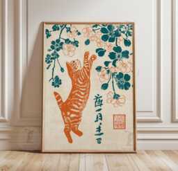 Vintage Woodblock Animal - Orange Tabby Cat Poster Japanese Cherry Blossom Wall Art - thumbnail 1