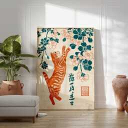 Vintage Woodblock Animal - Orange Tabby Cat Poster Japanese Cherry Blossom Wall Art - thumbnail 3