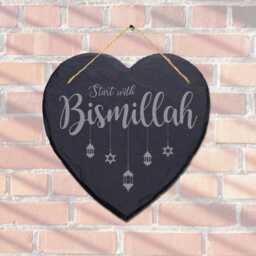 start With Bismillah Engraved Wall Hanging Islamic Heart Home Slate Plaque Sign - thumbnail 2