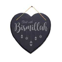 start With Bismillah Engraved Wall Hanging Islamic Heart Home Slate Plaque Sign - thumbnail 3