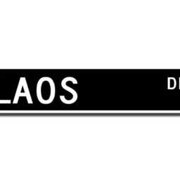 Laos Sign, Gift, Souvenir Keepsake, Wall Decor, Custom Street Quality Metal Sign - thumbnail 2