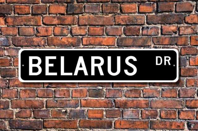 Belarus Sign, Gift, Keepsake, Wall Decor, Souvenir Custom Street Quality Metal Sign - image 1