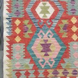 Handmade Tribal Wool Runner, Multicolour Artisan Afghan Turkish Persian Qashqai Moroccan Navajo Flatweave Kilim Rug 250x87 cm - thumbnail 2