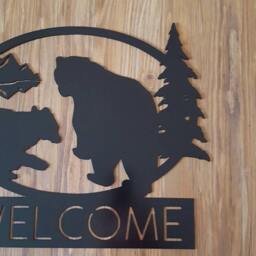 Bear Welcome Sign. Metal Wall Art. Wildlife Decor. Industrial Metal. Cabin Home Christmas Gift - thumbnail 2
