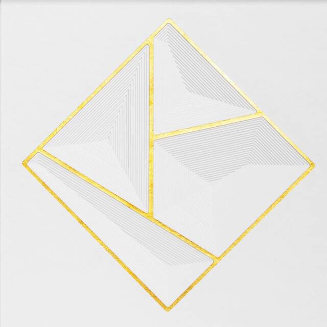 Minimalist Wall Sculpture Divided Square, Wall Art D??cor, 50x50 cm, Minimal Paper Sculpture, Deconstruction - image 1