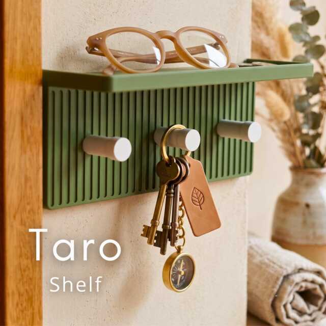 Taro Shelf Entryway Organizer - Modern Key Holder For Wall With Fluted Rack Minimalist Peg Hook Catchall - image 1
