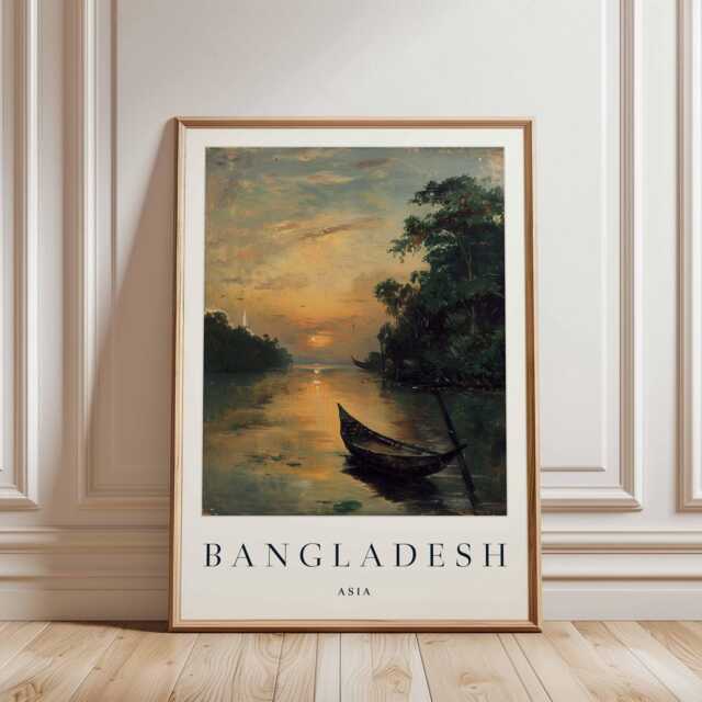 Bangladesh Travel Poster South Asia Landscape Art Print - image 1