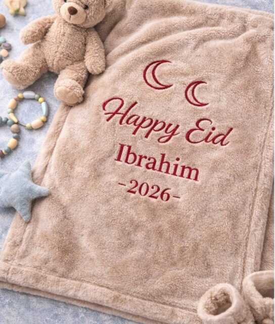 Personalised Eid Blanket, Custom Name Mubarak Muslim Baby Children's Embroidered Gift - image 1
