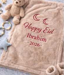 Personalised Eid Blanket, Custom Name Mubarak Muslim Baby Children's Embroidered Gift - thumbnail 1