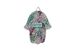 Hand Wall Hanging, Spiritual Gift, Hamsa, Jewish Good Luck Hamsa Hand, Home Blessing, Rosh Hashana, Of Fatima, Art