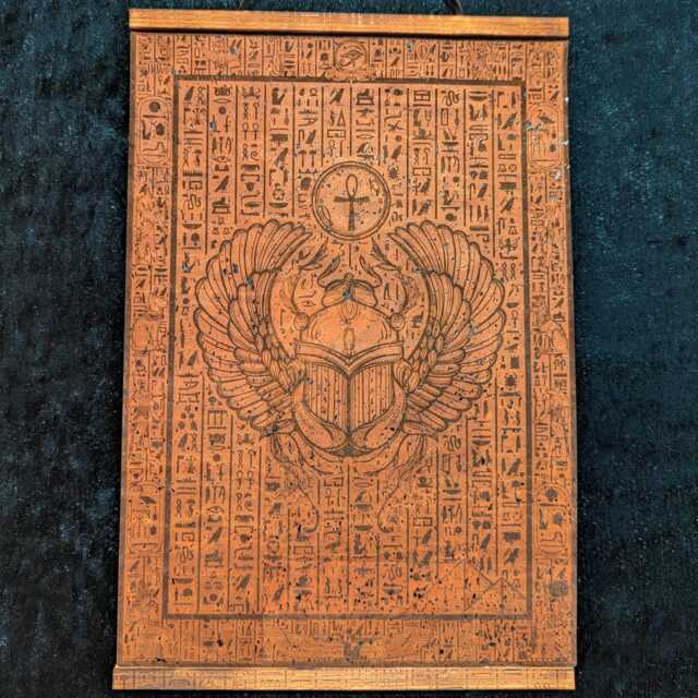 Egyptian Scarab Beetle Wall Art Engraved Eco Friendly Cork Leather - image 1