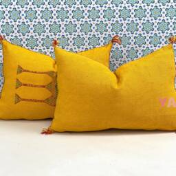Yakiti-Yellow Square Moroccan Pillows , Aka Cactus Silk Pillow, Decorative Pillows, Sabra Pillows, Moroccan Decor Designer Cactus - thumbnail 2