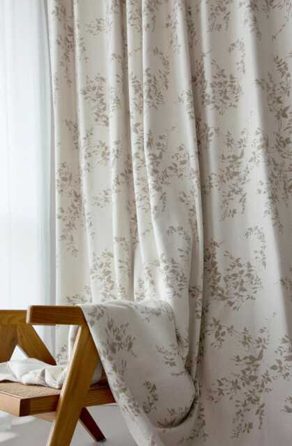 Black/Taupe, A Pair Of Botanic Chenille Curtains, Custom Thermal Curtain Panels, Living Room Bedroom Made - image 1