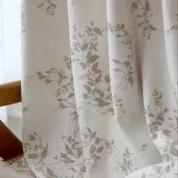 Black/Taupe, A Pair Of Botanic Chenille Curtains, Custom Thermal Curtain Panels, Living Room Bedroom Made - thumbnail 4
