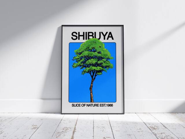 Shibuya Aesthetic Print For Bedroom - Wall Art Poster Print Cool Posters Gift Women Men - image 1