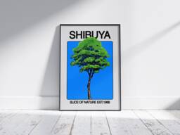 Shibuya Aesthetic Print For Bedroom - Wall Art Poster Print Cool Posters Gift Women Men - thumbnail 1