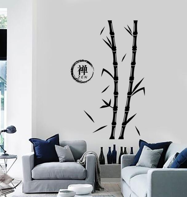 Wall Decal Tree Bamboo Zen Enso Circle Vinyl Sticker Mural Art 1436Dz - image 1