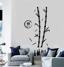 Wall Decal Tree Bamboo Zen Enso Circle Vinyl Sticker Mural Art 1436Dz - thumbnail 1